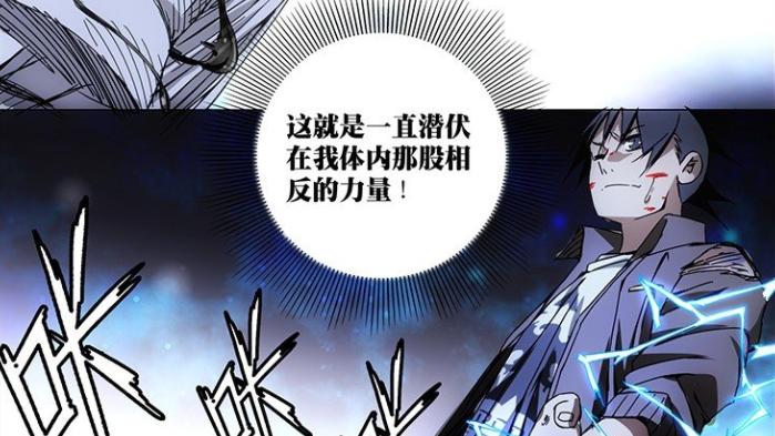 神秘人|浅聊一人之下的战力体系，一绝顶两豪杰与各色异人合理的强弱之分