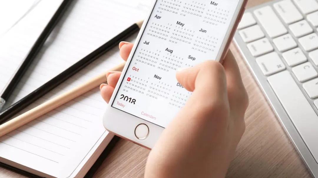 iPhone|iPhone 自带日历也能显示假期了，学起来
