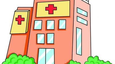 衰老|医院有哪些不为人知的【潜规则】？