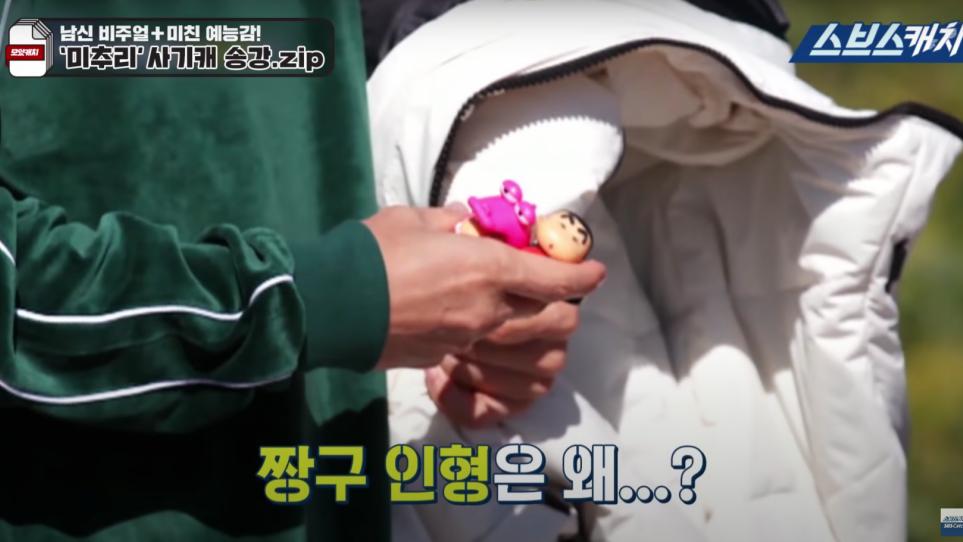 hello kitty|爱豆也要有少男少女心！盘点12个「被韩星喜欢的卡通、动漫角色」