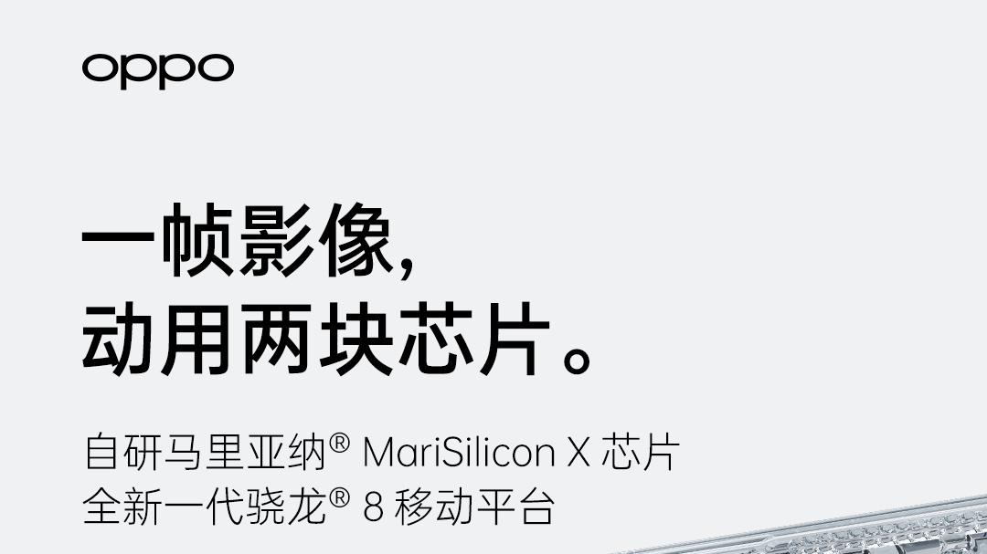 卢伟冰|新年伊始，很多旗舰机相继亮相，可惜没哪一台是特别偏向影像的