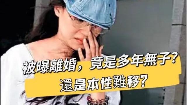 舒淇|舒淇和冯德伦又被曝离婚，2年不见面，跟离婚没两样了