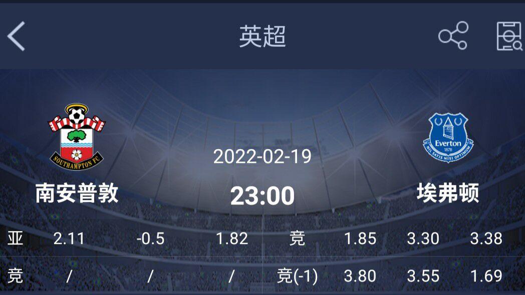 利物浦|周六英超重磅二串推荐：利物浦主场能否大胜？埃弗顿能反击主场吗？