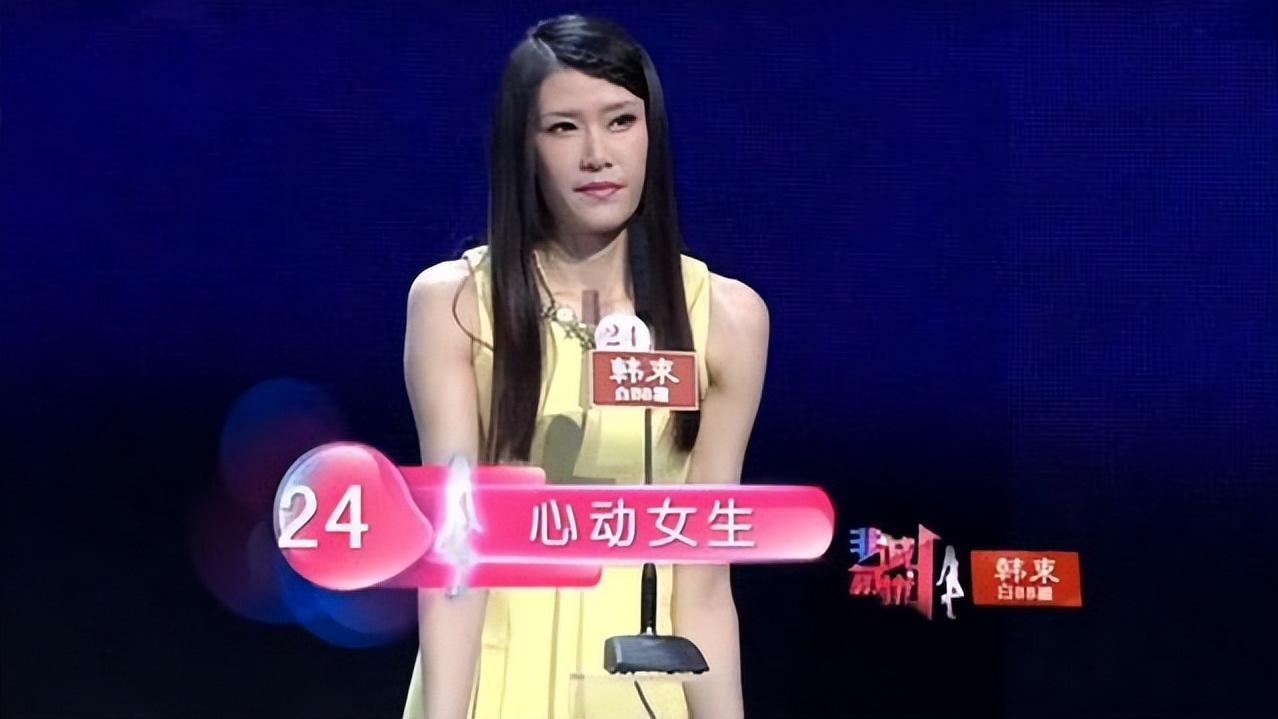 许诺|前女篮国手晒照美出新高度，35岁仍未婚，曾上非诚勿扰吓退男嘉宾