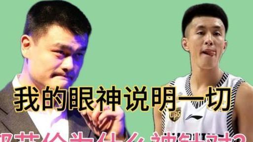 拉伊奥拉|郭艾伦被姚明针对，事出有因，三个因素或注定无缘MVP