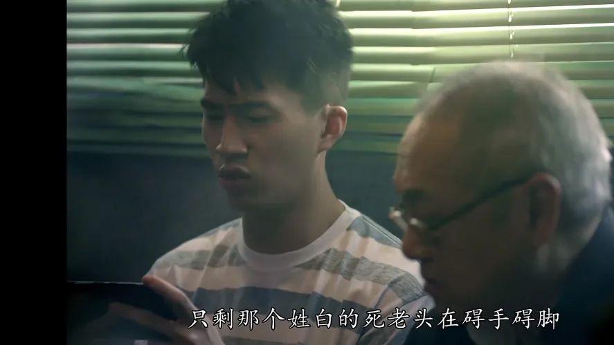 金宵大厦2|看过《金宵大厦2》不敢喝珍珠奶茶