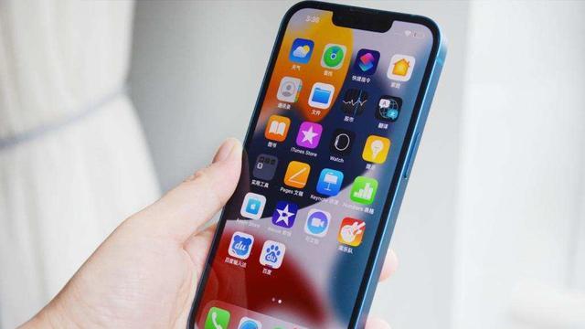 iphone13|真不是为了面子，为什么说买iPhone13其实更省钱？