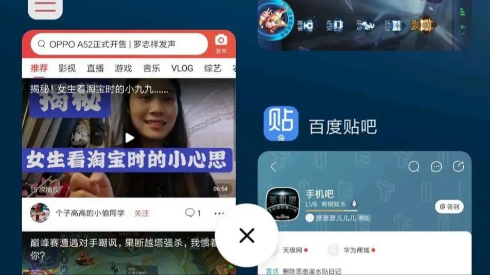 spring|手机选择6G，8G，还是12G运存？