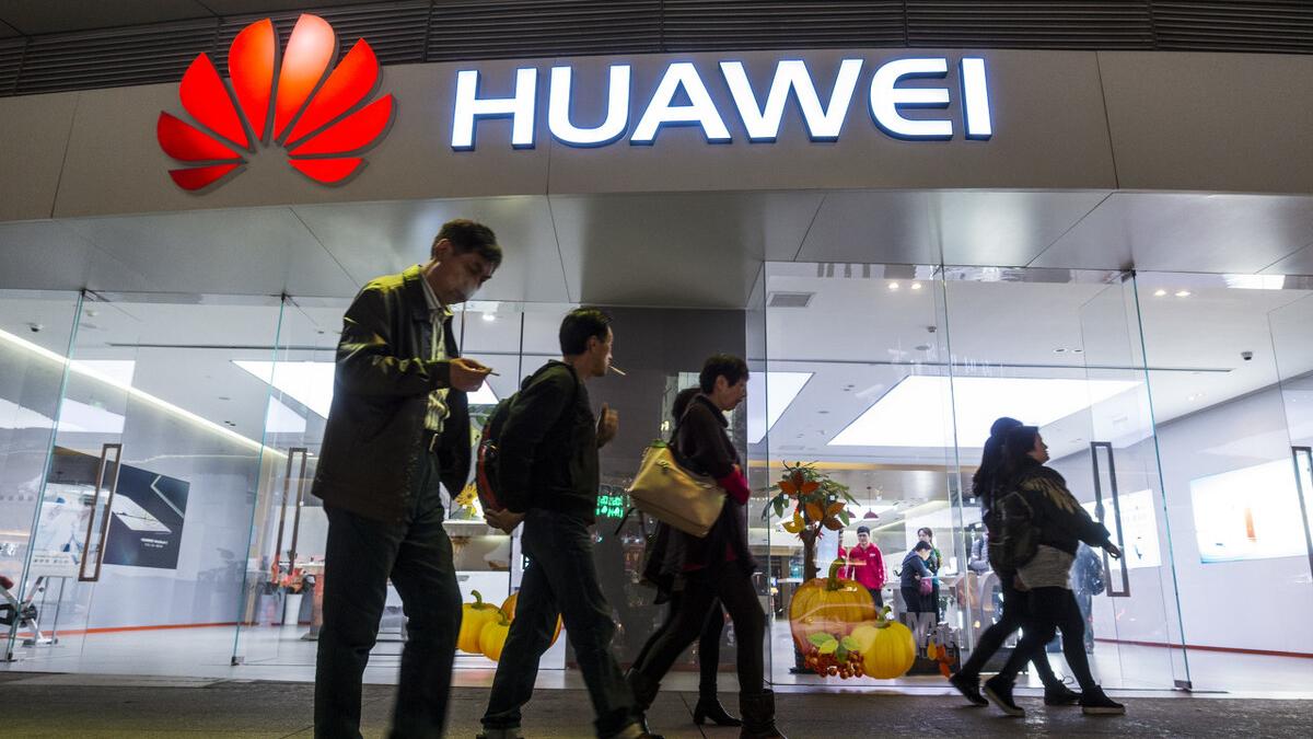 中国移动|华为2021年从中国移动身上赚走了多少钱？