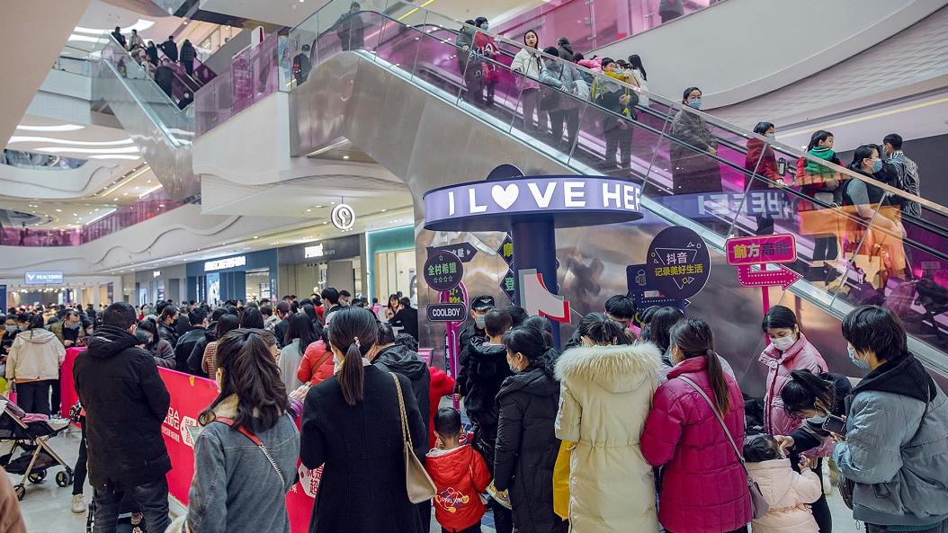 京东健康|消费观变了，唯品会年货数据揭露实情：这一代年轻人不容小觑