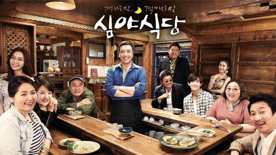 深夜食堂|让你疲于生活及奔波之间，还可以品尝到一丝甜美