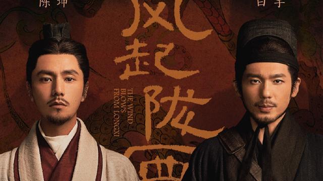 刘亦菲|5月好剧扎堆，赵丽颖、陈晓、刘亦菲、李现新剧将播，你想追哪部