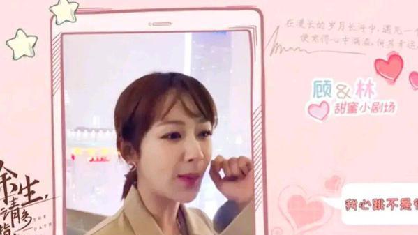 大S|杨紫和肖战太让人意外？胡杏儿太让人心疼了？大S喝酒庆祝心情好？