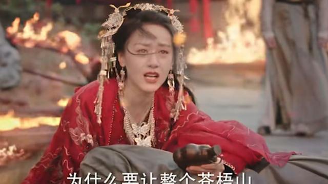 蒋依依|《落花时节又逢君》预告来自，仙妖虐恋设定，袁冰妍造型绝美