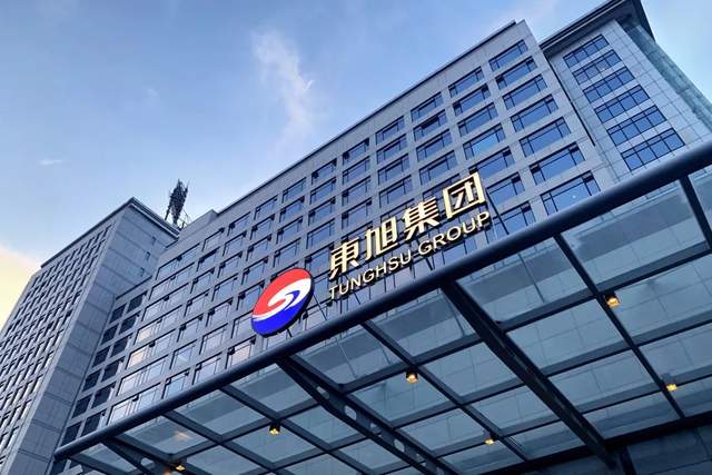 京东方|冬奥“中国屏”大热背后：东旭等埋头苦干的“补链人”