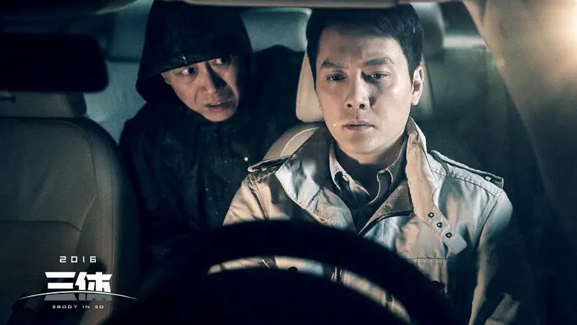 高圆圆|美剧《三体》已经开机，没有中国演员，刘慈欣担任顾问