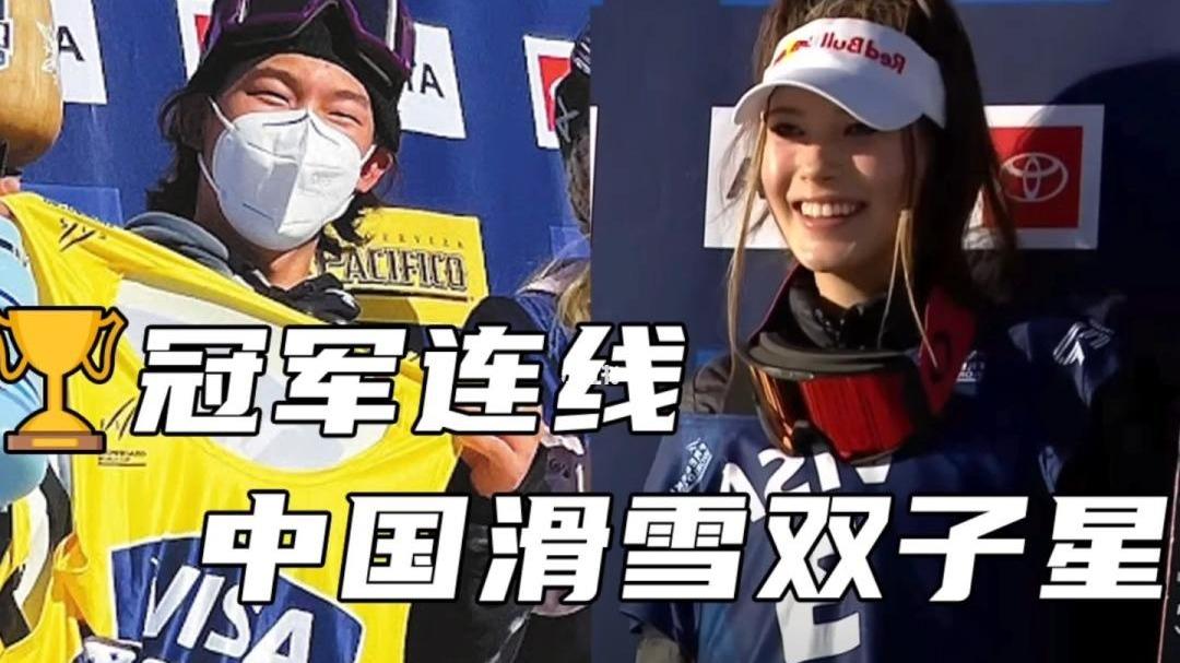 闭幕式|意外吗？闭幕式旗手出炉，热门选手纷纷落选，其实这样安排挺合理