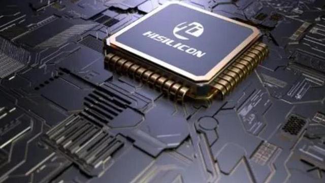 高通骁龙|美媒：修改规则对华为基本失去了意义