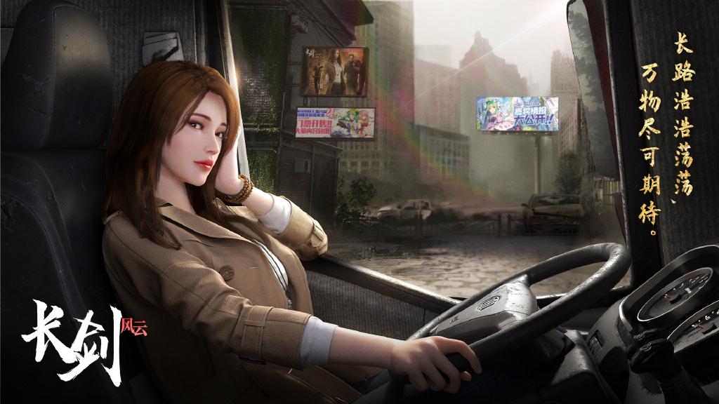 |虚拟鹤追乘风破浪，链接动画的传统与未来