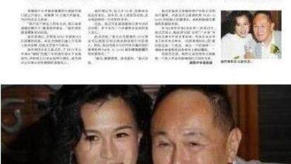 刘诗诗|86岁赵世曾近况曝光，独自一人出街闲逛，身形佝偻老态尽显