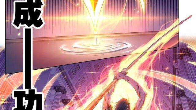 宁荣荣|斗罗大陆：玄玉手破碎，宁荣荣全力辅助，唐三拔出海神三叉戟