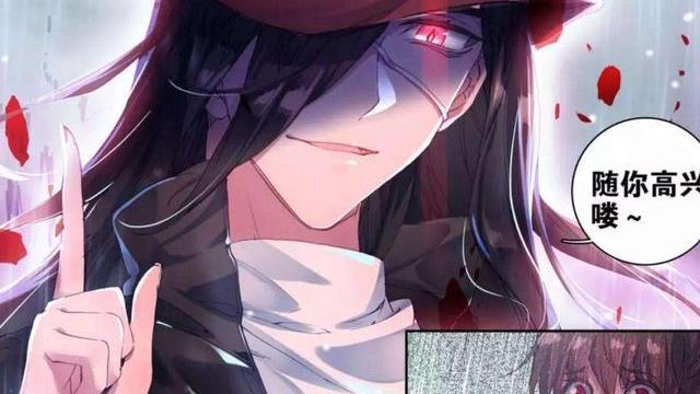 小舞|斗罗大陆中的“铁头娃”，他的下场太惨，一个被唐三痛下杀手