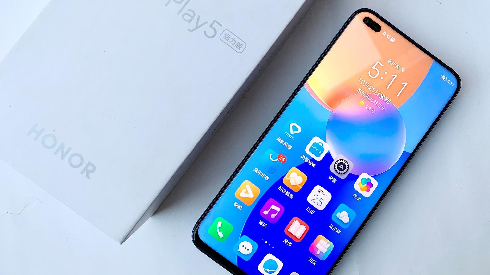 5G|8+256GB降至1269，荣耀“真香”千元机，搭载天玑900、66W快充