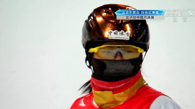 孔凡钰|徐梦桃金牌有戏！完美发挥，俏皮比心，孔凡钰失误不碍冲击奖牌