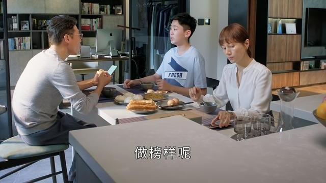 相逢时节|《相逢时节》又一真相大白了！郝青林并非一无是处