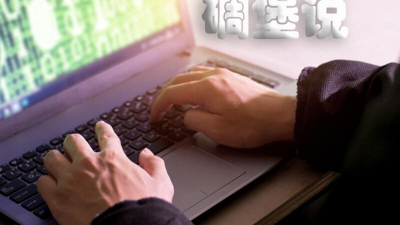 顺丰速运|一个潜伏了 12 年的 bug 让攻击者在每个重要的 Linux 发行版上都获得了 root 权限