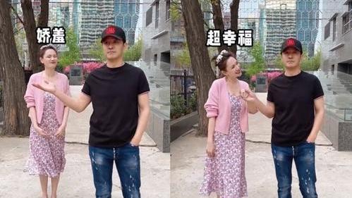 程莉莎|程莉莎晒和丈夫日常生活，身穿碎花裙像老公撒娇，两人同框超有爱