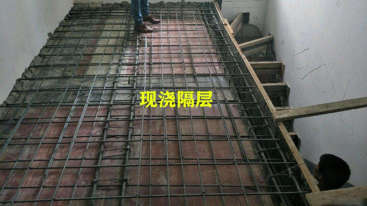 打了个如意算盘，层高4米7我准备现浇一个隔层，物业凭啥拦着不让？