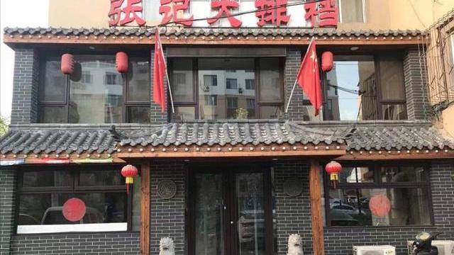 老板娘|辽宁这家大排档，26年来回头客不断，不少客人只为老板娘而来