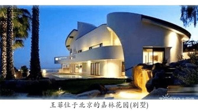 小姐姐|近3亿豪宅放2米高佛像，18年不发专辑，王菲靠什么赚钱？