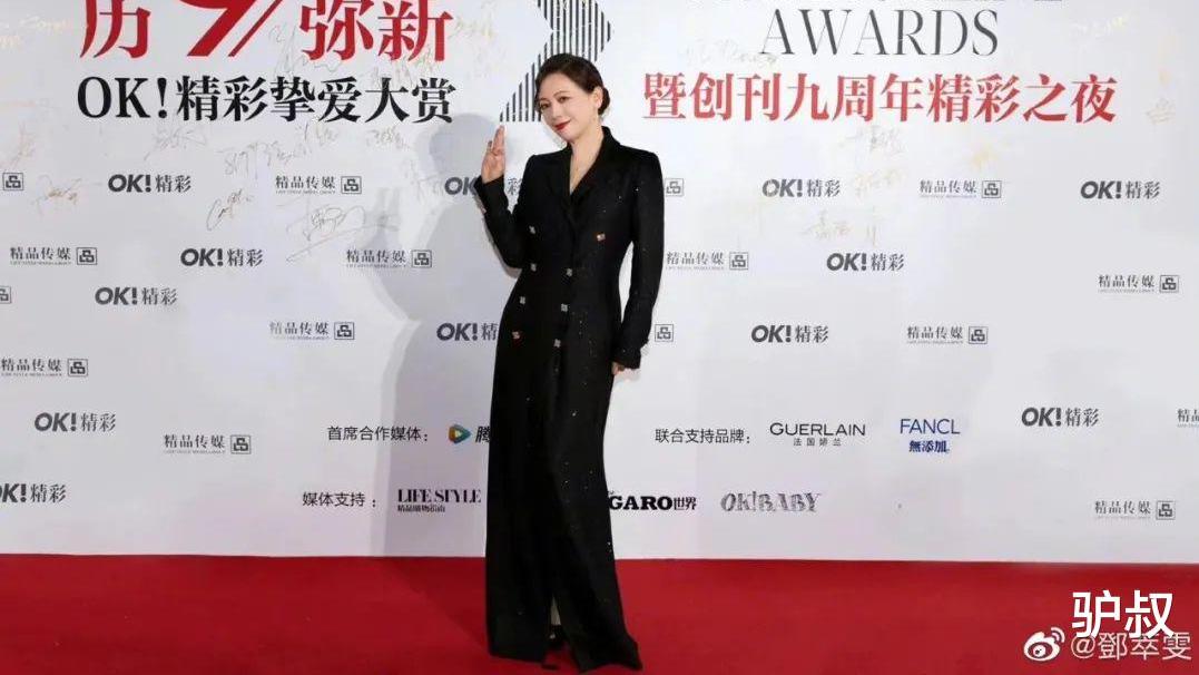 邓萃雯|因「不伦恋」被全港封杀，流氓大亨为她当街下跪：第一恶女终于回来了！