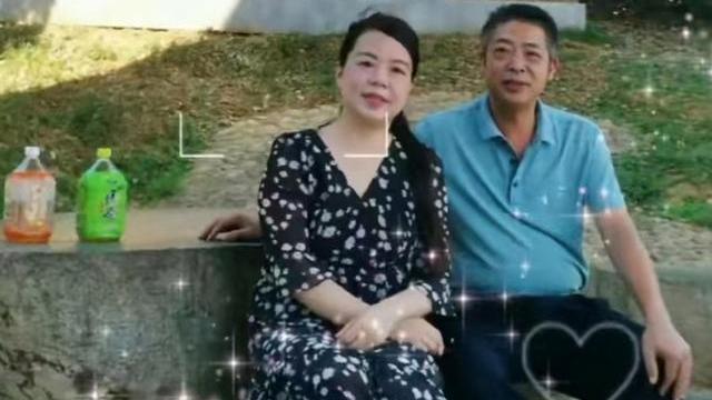 许敏|许敏姚爸近照曝光！姚爸略显苍老，许妈黑色长裙出镜，气质优雅