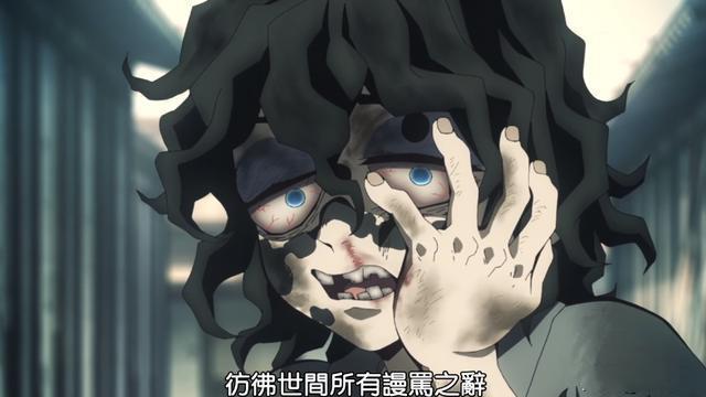 鬼灭之刃|鬼灭之刃：妓夫太郎为什么长那么丑，他和堕姬真的是亲兄妹吗？