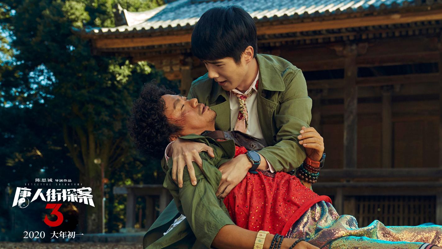 外太空的莫扎特|票房从45亿下降到4亿，这块喜剧金字招牌算是烂了