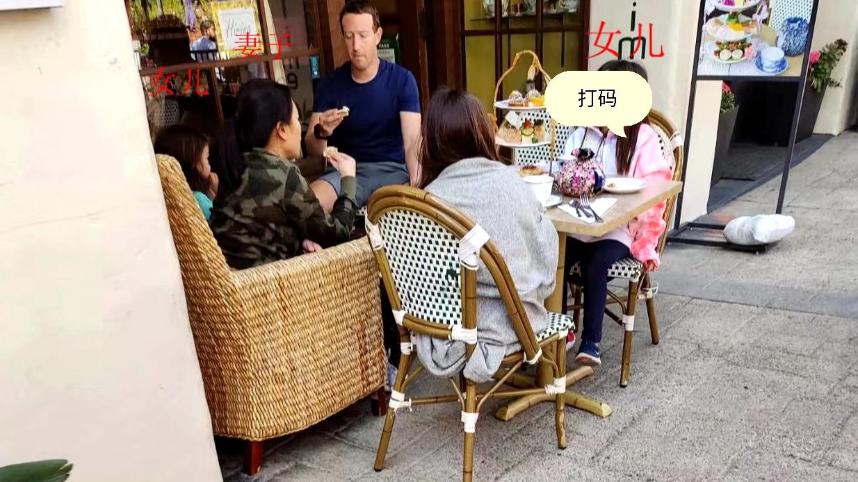 马克·扎克伯格|偶遇扎克伯格一家街头用餐，网友好奇他每年花1.7亿请的保镖在哪