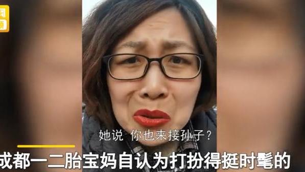 发型 39岁女子像59岁的奶奶？长相和打扮显老气的女人要如何逆袭变美？