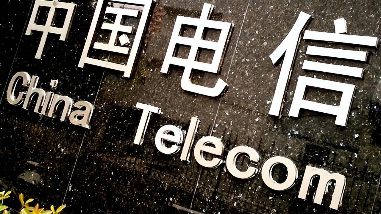 中国电信|中国电信爆发了，前3个月0元月租+90G流量，售价更加亲民