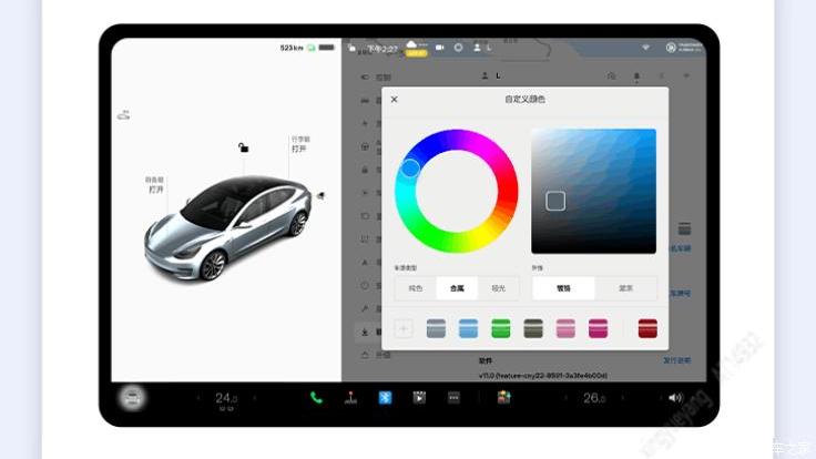 机器人|网易云音乐正式入驻 特斯拉迎来虎年OTA