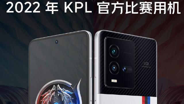 高通骁龙|iQOO 10系列：除了骁龙8+芯片，还有200W快充，你期待吗？