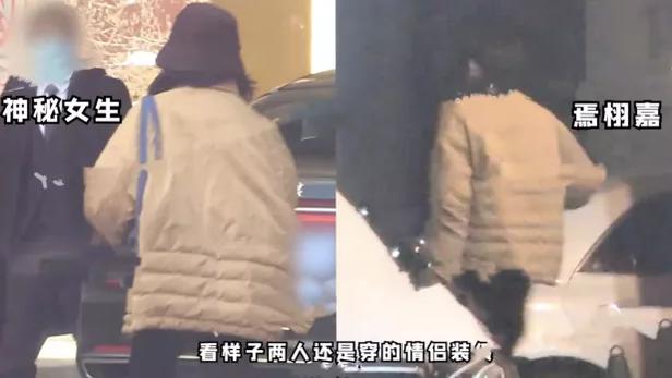 雪鹰领主|恋情曝光又让全网操碎心，她是第二个马思纯吗？