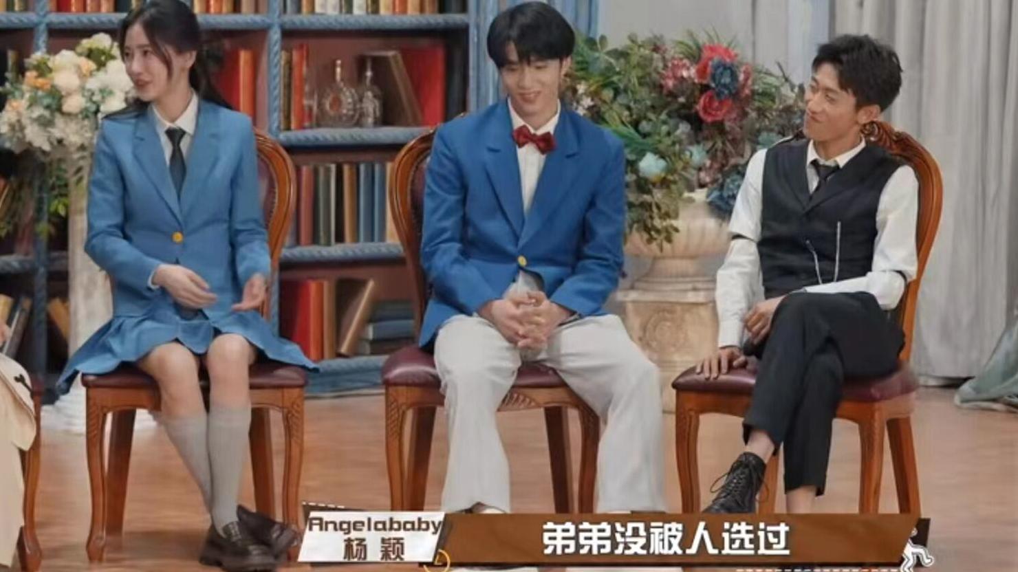 Angelababy|《萌探2》首播，宋丹丹戏多，杨颖被认为“笨蛋美女”，频遇尴尬