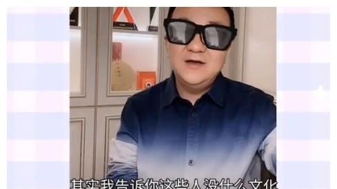 山东泰山|伪足球专家！巩汉林疑似回应董路：满嘴脏话、三观不正、劣迹斑斑