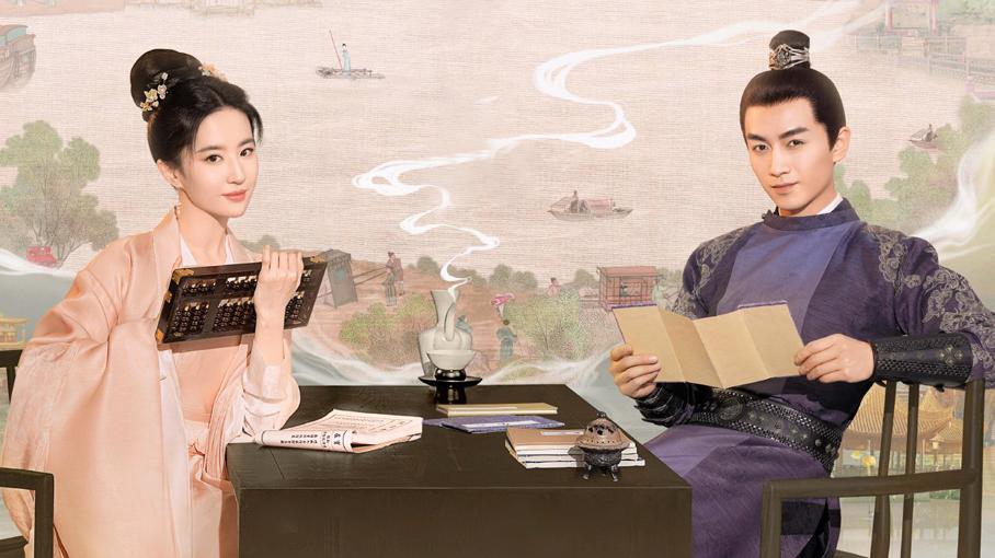 欧阳旭|《梦华录》欧阳旭的老师是谁  腥风血雨的开始