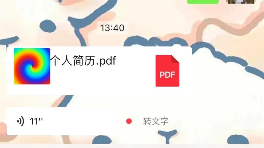 |服了！现在相亲都这么卷了吗？