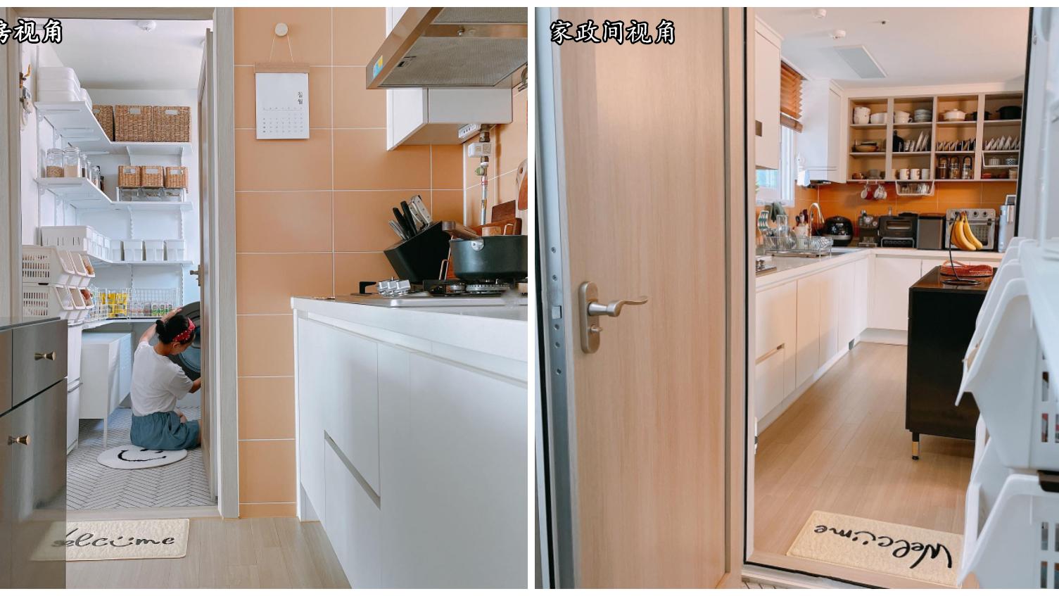 学韩国主妇，哪怕2㎡不到，厨房也挤个家政间，实现“去家务化”