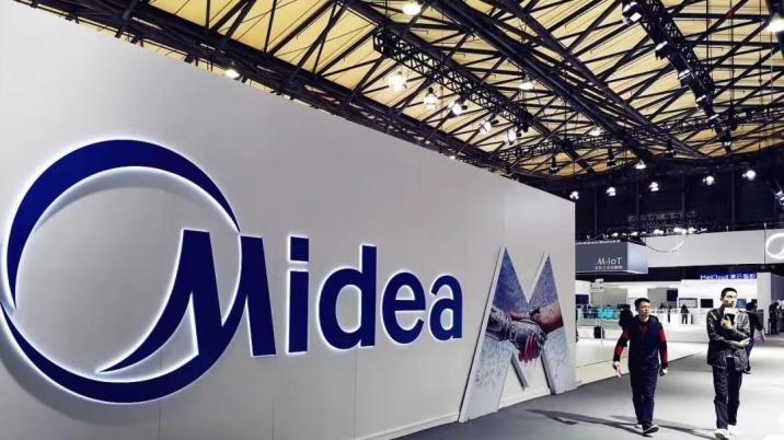 软件|美的集团电脑遭病毒入侵，还被勒索1000万美金？中病毒后怎么办